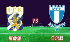 开云下载-关于圣埃蒂安战胜南特，豪取两连胜反超对手排名的信息