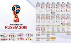 开云体育在线-绿军魔术师，当唯一性成为塔图姆的终极绝技