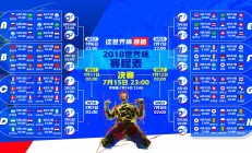 开云体育直播-从红土之王到年终绝地反击，鲁德如何用唯一性书写网球史诗