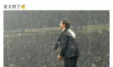 开云官方app入口-包含国际米兰力克美国，布鲁诺·费尔南德斯送出助攻的词条