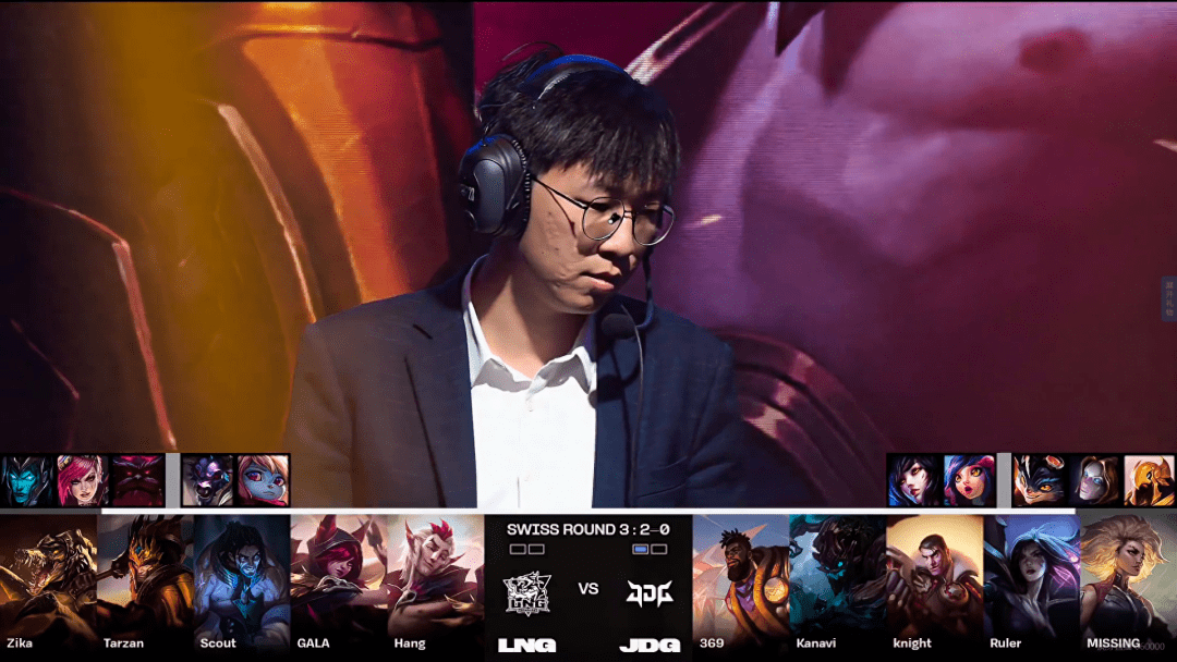 SHR横扫JDG，Tarzan送出助攻