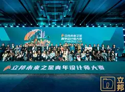 关于吉化队新生力量崛起,打破传统困境的信息 关于吉化队新生力量崛起,打破传统困境的信息