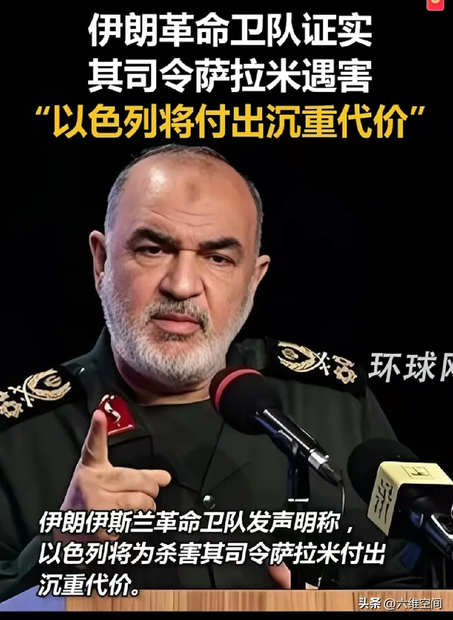 包含伊朗队在赛场上挑战强敌,演绎绝地逆袭的词条 包含伊朗队在赛场上挑战强敌,演绎绝地逆袭的词条