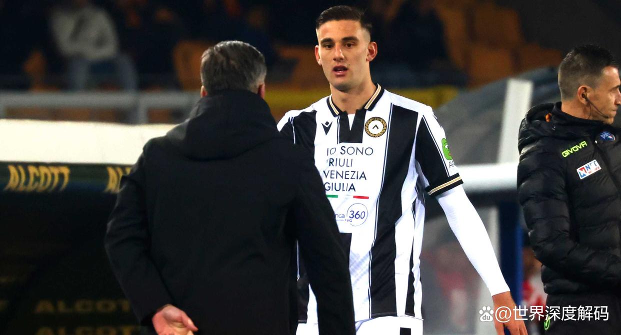 关于乌迪内斯主场失利,欧战希望渐行渐远的信息 关于乌迪内斯主场失利,欧战希望渐行渐远的信息