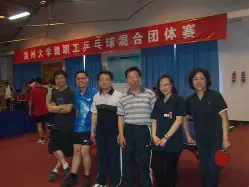 莫里克队迎难而上，力挫对手晋级的简单介绍