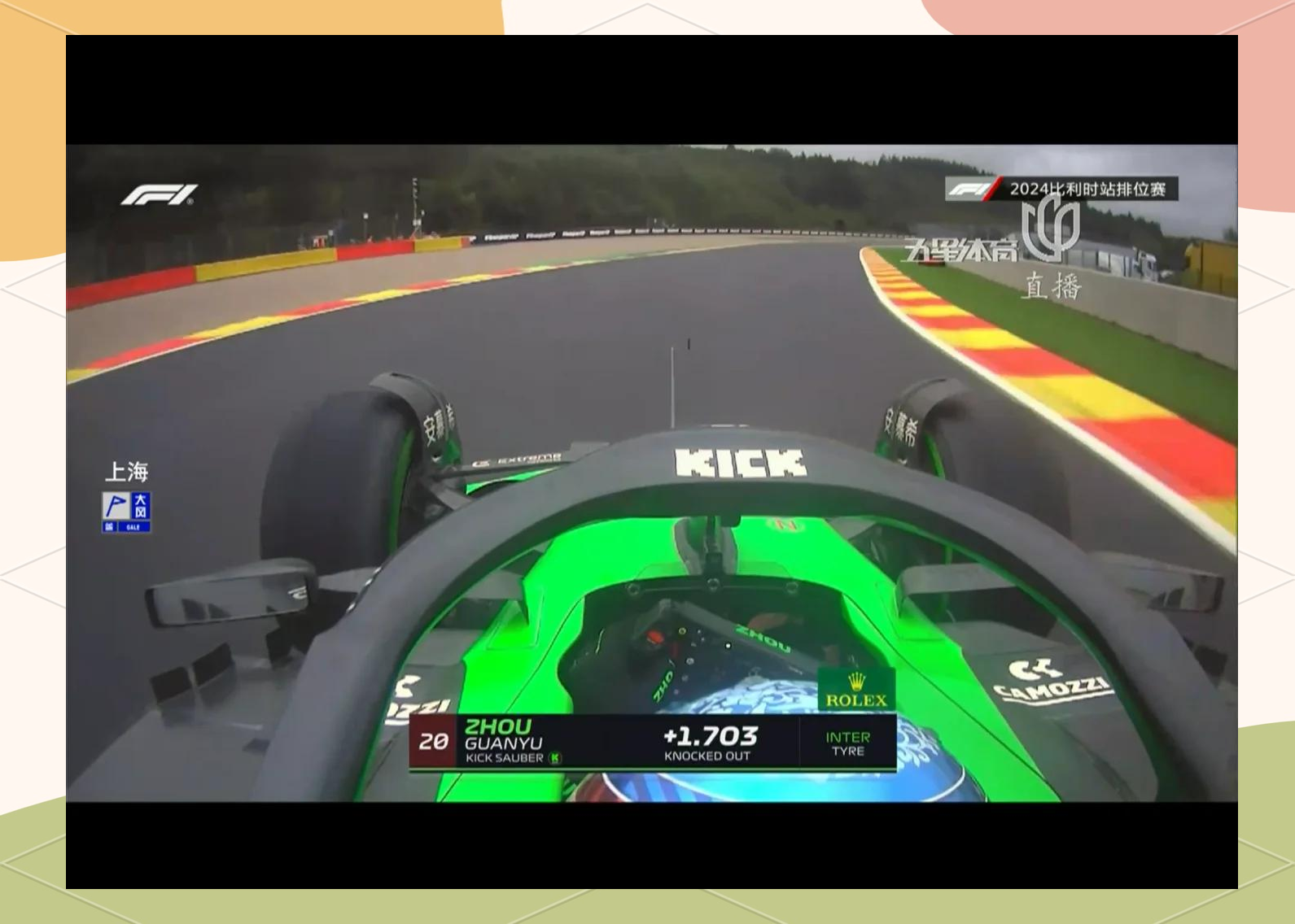 包含索伯车队碾压雷诺车队，拉塞尔扛起全队的词条